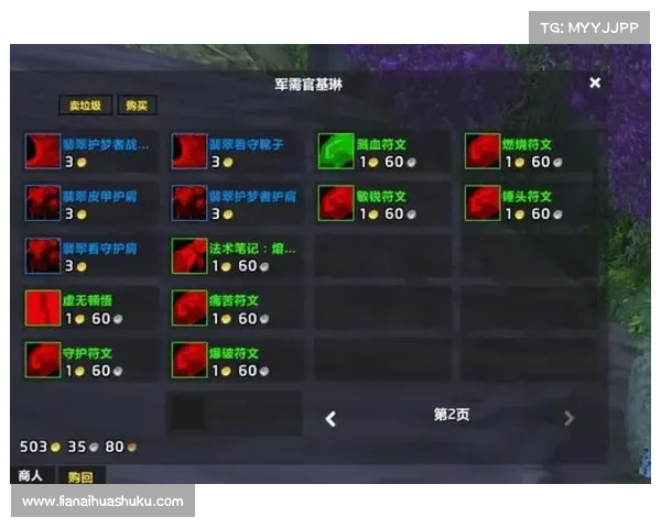 魔兽8.3小号披风快速升级攻略