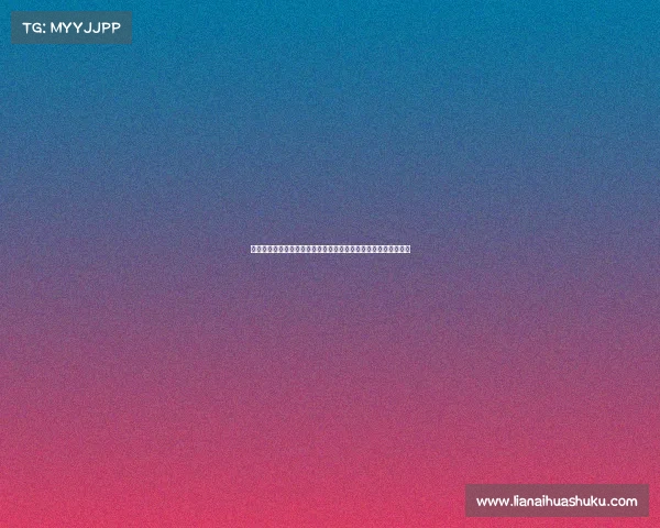 电子竞技学校的前景电竞少年的职业征途：从校园赛场到世界舞台