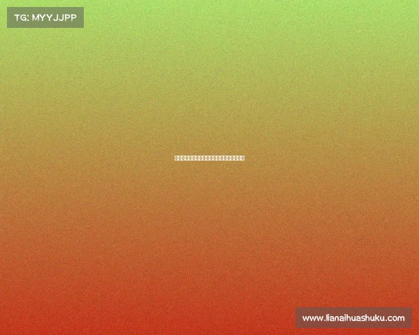 电子竞技是否应该作为一个新兴专业纳入大学