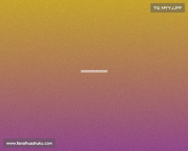 电子竞技职业比赛骂人—电竞骂人的梗