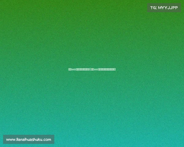 西安we电子竞技俱乐部老板(西安we电子竞技俱乐部老板是谁)